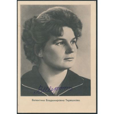 Tereschkowa