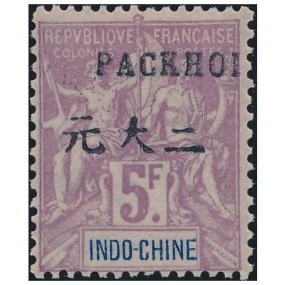 Französisch Indochina