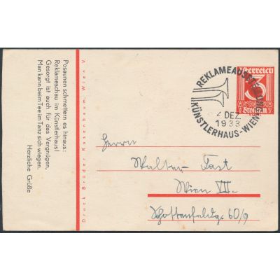 Privatpostkarte 1933