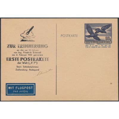 Private Flugpostkarte 1950