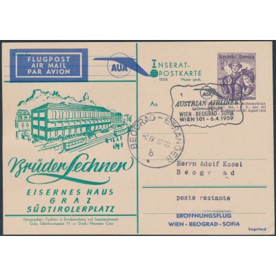 Inserat-Postkarte 1950