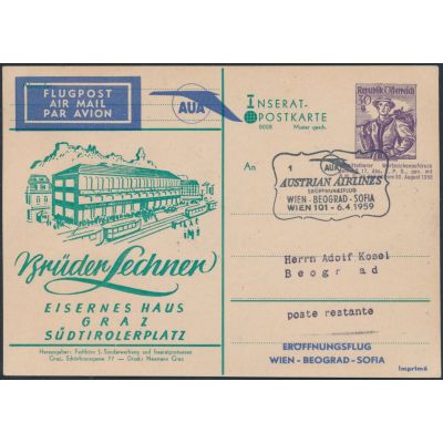 Los 1152, Inserat-Postkarte 1950