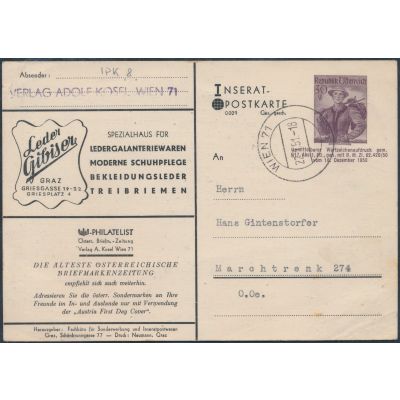 Los 1150, Inserat-Postkarte 1950