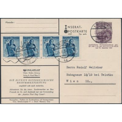 Inserat-Postkarte 1950