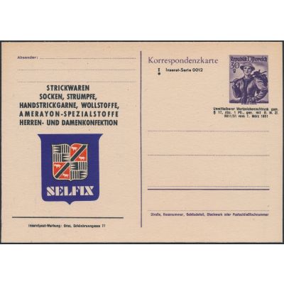 Los 1154, Inserat-Postkarte 1951