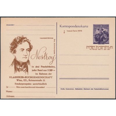 Inserat-Postkarte 1951