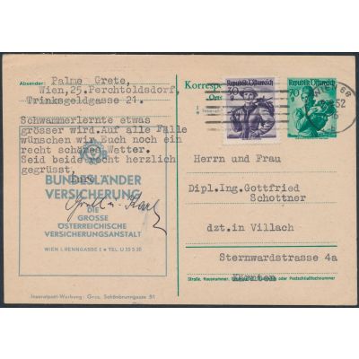 Los 1157, Inserat-Postkarte 1951