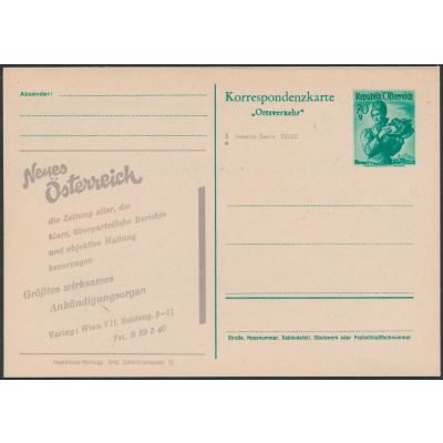 Los 1158, Inserat-Postkarte 1951