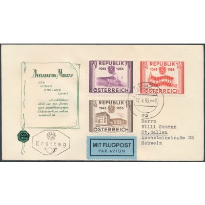 Ö, Jahrgang 1955 FDC