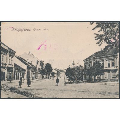 Kragujevac