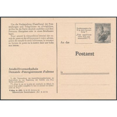 Anschriftenvormerkschein 1951