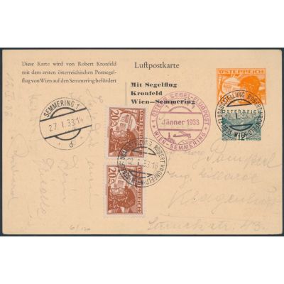 Privatpostkarte 1933