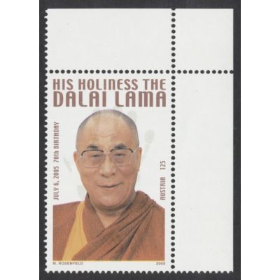 Dalai Lama