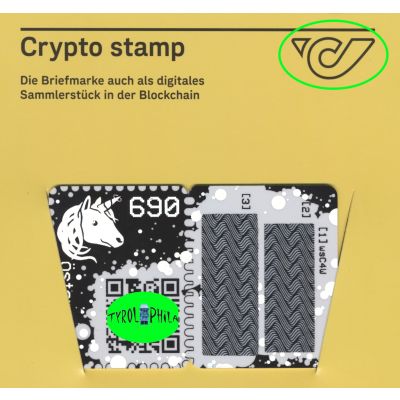 1. Crypto Stamp grün, 5-Digit