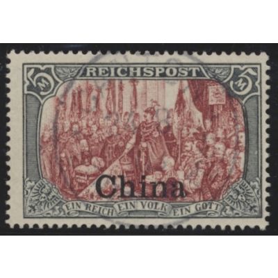 DP China, Mi 27 III