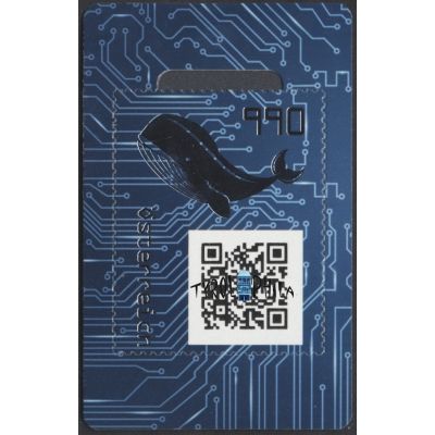 Los 1124, Crypto Stamp 3.0 blau/blue