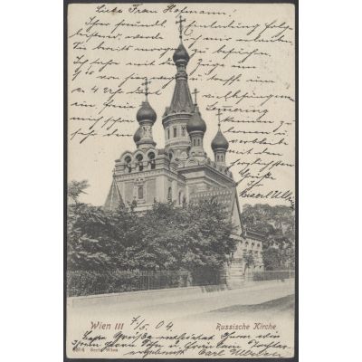 Wien III, Russische Kirche