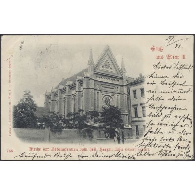 Wien III, Sacre coeur