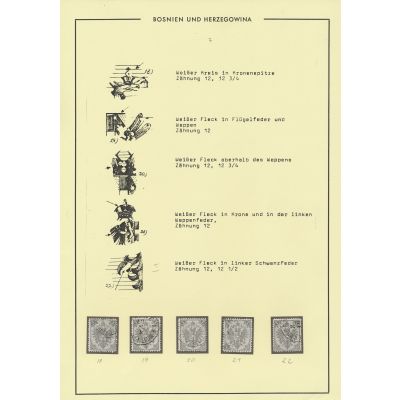 ANK 2, 5 Plattenfehler #18-22