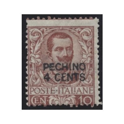 Los 1969, Cina Pechino 4 Cents