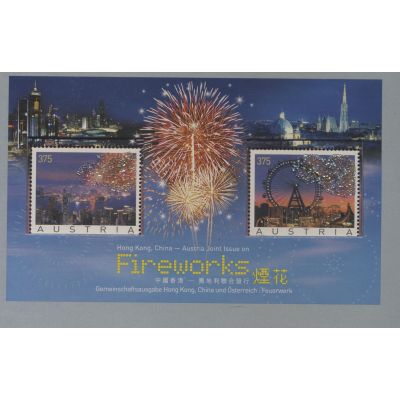 Block Feuerwerk