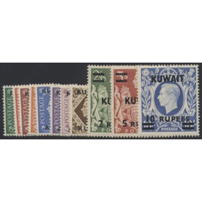 Kuwait, Mi 64-74