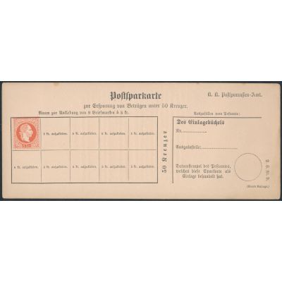 Postsparkarte 1882 deutsch