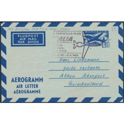 Aerogramm, Erstflug Wien-Athen